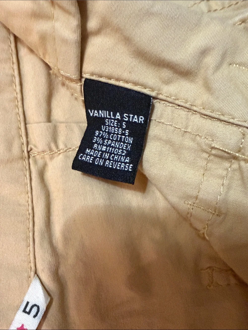Khaki Women's Shorts